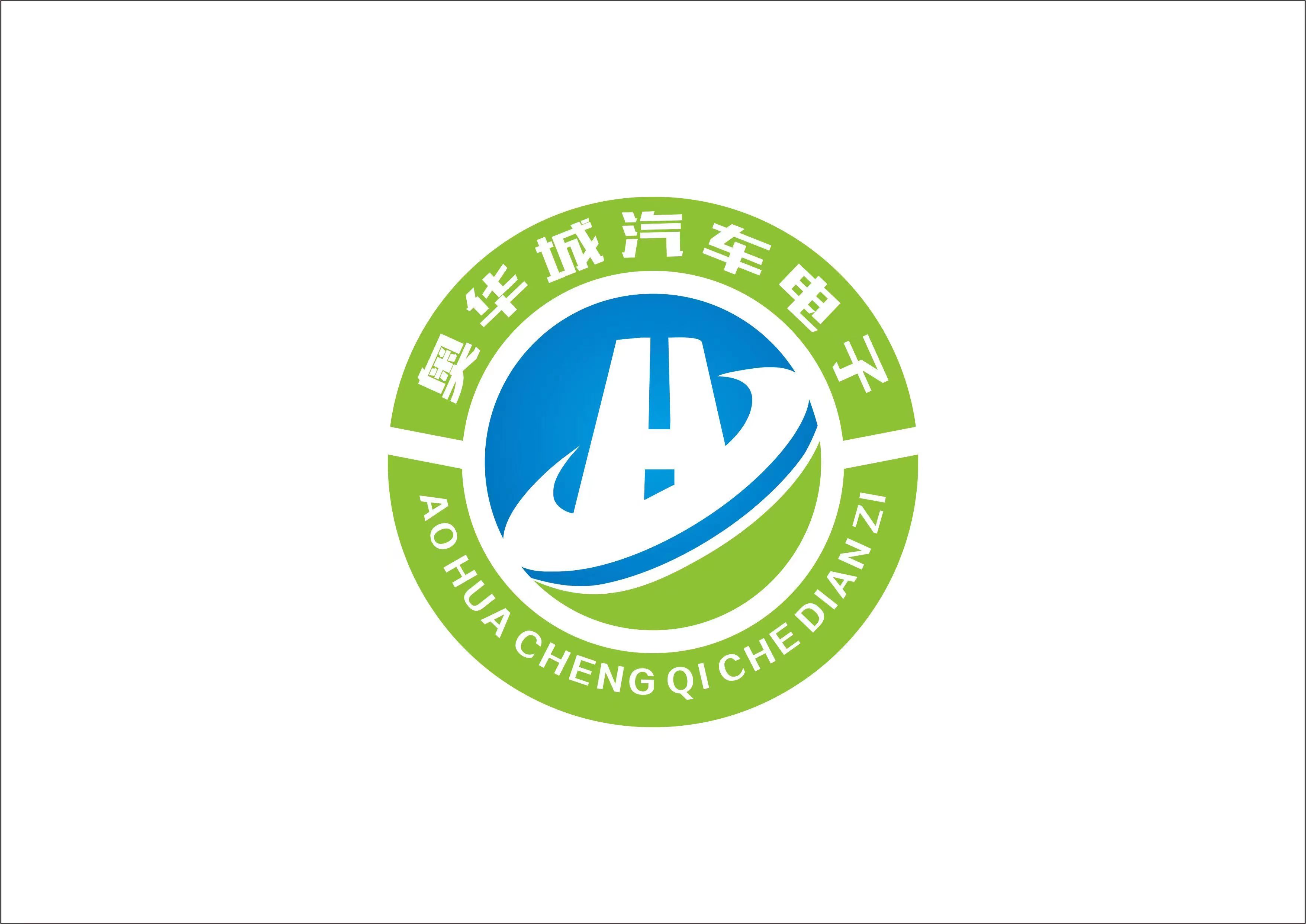 沈阳奥华城商贸有限公司